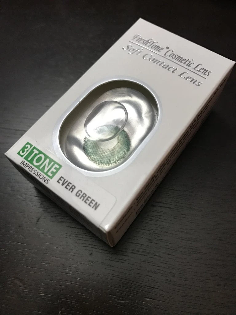 Ever Green 6 Ever Green - Image 6