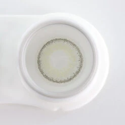 Premium Candy Gray Coloured Contacts -Halloween Contact Lenses Cheap Store ezgif.com gif maker 2 d0ef3fe0 6ed5 4175 a7d5 9e772844e6ec